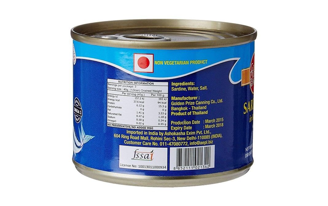 Golden Prize Sardine in Brine    Tin  200 grams